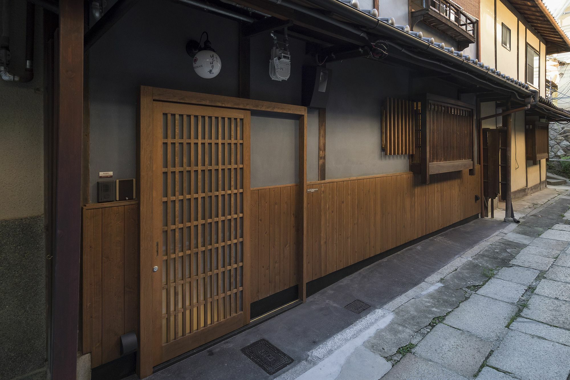 Willa Bonbori An Machiya House Kioto Zewnętrze zdjęcie